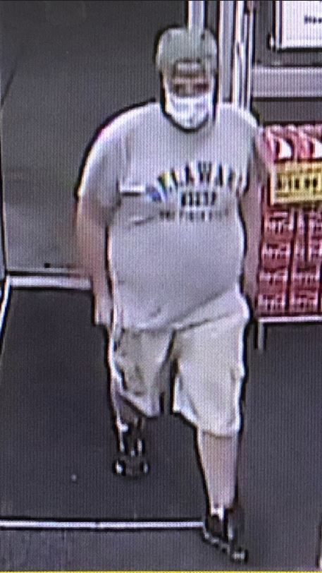 Suspect Sought After Almost Striking Officer With Vehicle – City of ...